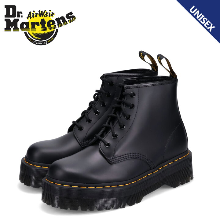楽天市場】【最大1000円OFFクーポン配布中】 Dr.Martens QUAD ドクター 