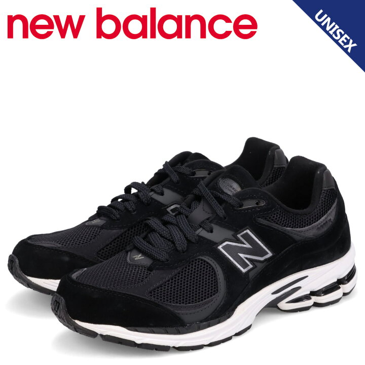 楽天市場】new balance ニューバランス 2002R スニーカー メンズ 
