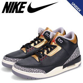 【最大1000円OFFクーポン配布中】ナイキ NIKE エア ジョーダン3 レトロ スニーカー メンズ レディース WMNS AIR JORDAN 3 RETRO ブラック 黒 CK9246-067