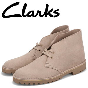 Clarks DESERT ROCK N[NX fU[g bN u[c Y XG[h x[W 26162704