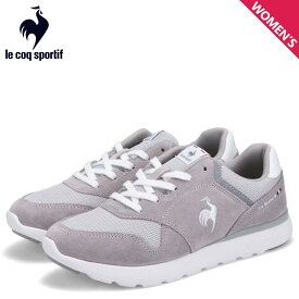 【最大1000円OFFクーポン配布中】le coq sportif LA SEINE II WIDE ルコック スポルティフ スニーカー ラ セーヌ 2 ワイド レディース 軽量 スエード グレー QL3VJC04GW