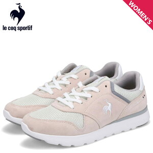 le coq sportif LA SEINE II WIDE RbN X|eBt Xj[J[  Z[k 2 Ch fB[X y XG[h x[W QL3VJC04LB