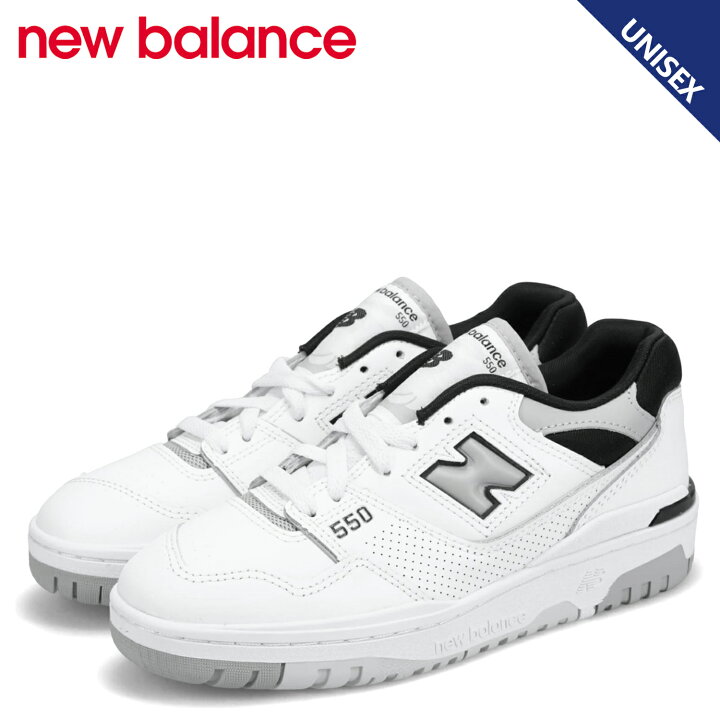 楽天市場】【最大1000円OFFクーポン配布中】 new balance 