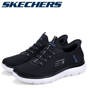 SKECHERS SLIP INS SUMMITS HIGH RANGE スケッチャーズ スニーカー スリップインズ サミッツ ハイレンジ メンズ 232457