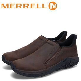 【最大1000円OFFクーポン配布中】MERRELL JUNGLE MOC 2.0 SMOOTH LEATHER メレル ジャングルモック 2.0 トレッキングシューズ スニーカー スリッポン メンズ ブラウン M5002201 J5002201