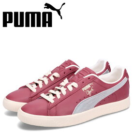 PUMA CLYDE BASE プーマ スニーカー クライド ベース メンズ パープル 390091-04