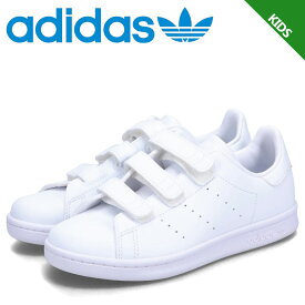 【最大1000円OFFクーポン配布中】 adidas Originals STAN SMITH s アディダス オリジナルス スタンスミス スニーカー キッズ ホワイト 白 FX7535