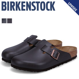 【最大1000円OFFクーポン配布中】BIRKENSTOCK BOSTON ビルケンシュトック ボストン サンダル メンズ レディース ナチュラルレザー 細幅 普通幅 ブラック 黒