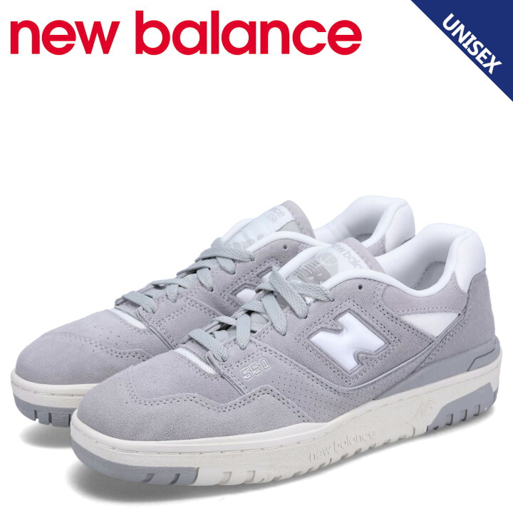 楽天市場】【最大1000円OFFクーポン配布中】 new balance 