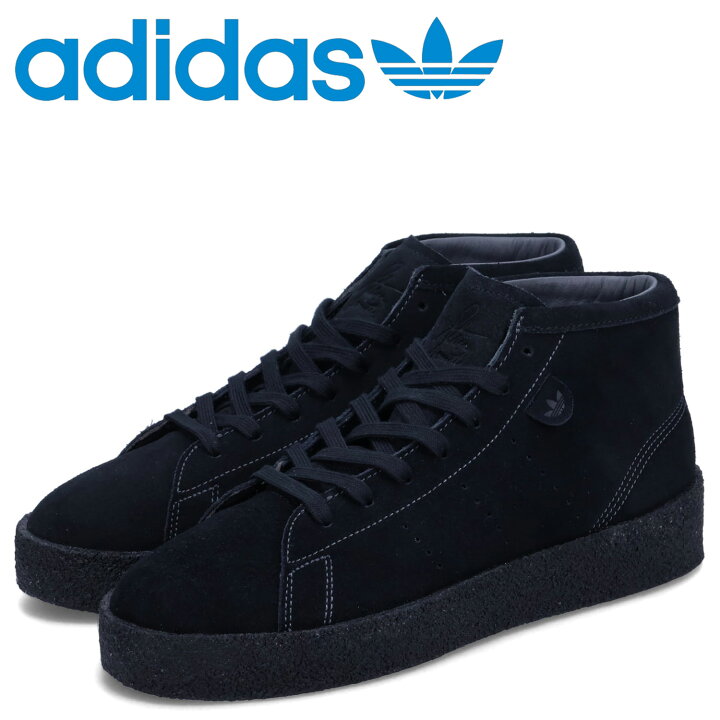 楽天市場】adidas Originals STAN SMITH CREPE MID アディダス 