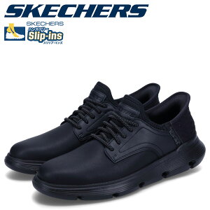 SKECHERS SLIP-INS GARZA GERVIN �X�P�b�`���[�Y �X�j�[�J�[ �X���b�v�C���Y ���X�y�N�e�b�h �G���W�� �����Y �u���b�N �� 205046