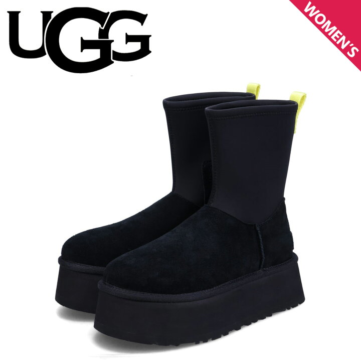 楽天市場】UGG CLASSIC DIPPER アグ ブーツ ムートンブーツ クラシック 