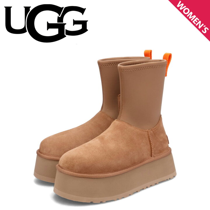 UGG Classic Dipper Chestnut ベージュムートンブーツ - ムートンブーツ