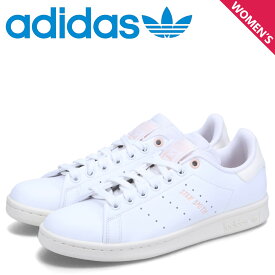 【最大1000円OFFクーポン配布中】 adidas Originals STAN SMITH W アディダス オリジナルス スタンスミス スニーカー レディース ホワイト 白 ID4549