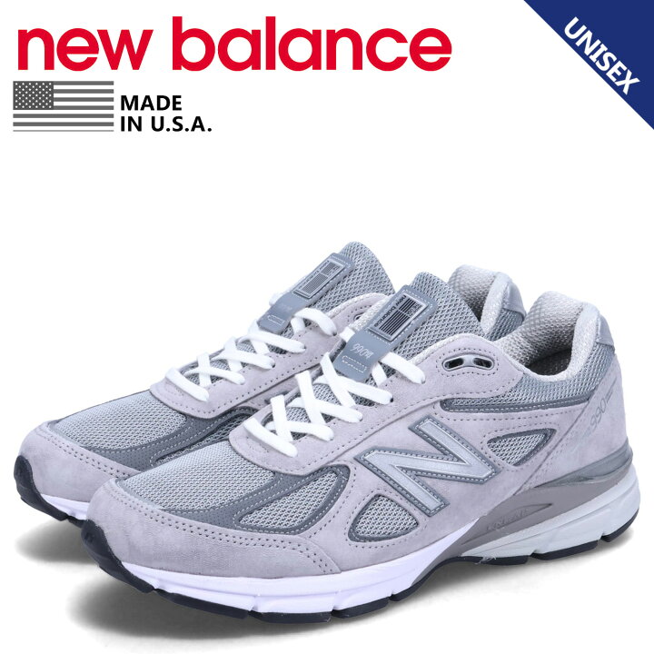 楽天市場】【最大1000円OFFクーポン配布中】 new balance 