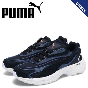 PUMA TEVERIS NITRO VORTEX HAIRY v[} Xj[J[ eoX jg HebNX wA[ Y fB[X ubN  392909