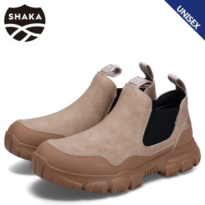 SHAKA TREK SHORT CHELSEA AT シャカ ブーツ サイドゴアブーツ トレック ショート チェルシー メンズ レディース 撥水 ブラウン SK-216