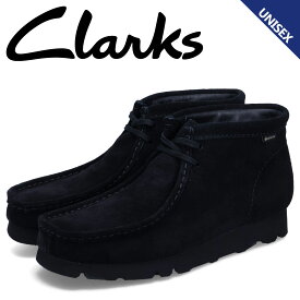 Clarks WALLABEE BT GTX クラークス ワラビー ゴアテックス ブーツ メンズ レディース 防水 ブラック 黒 26173318