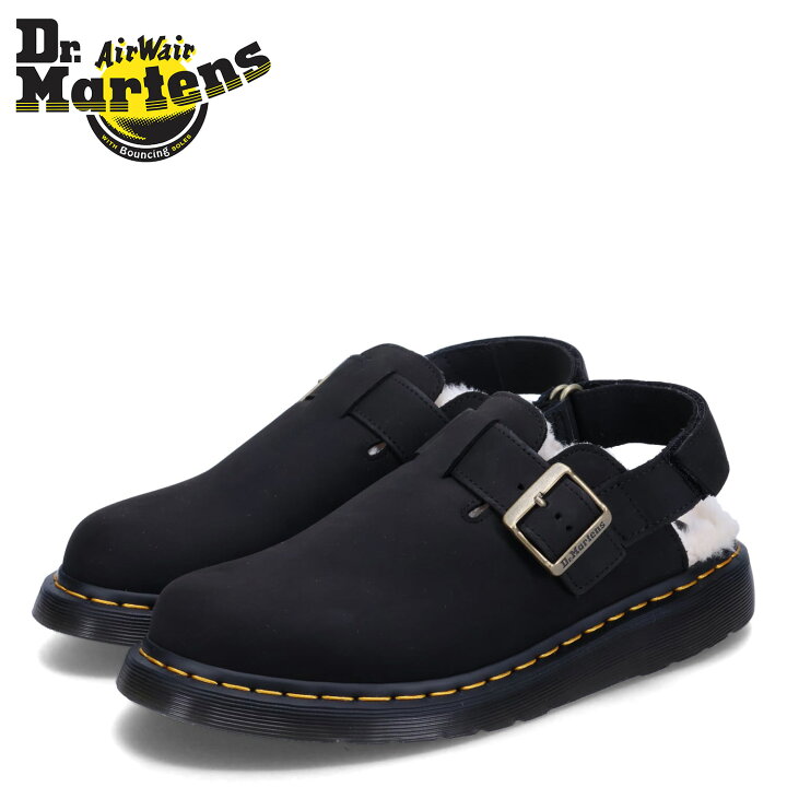 楽天市場】Dr.Martens JORGE 2 FL ドクターマーチン シューズ 