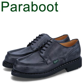 【最大1000円OFFクーポン配布中】 PARABOOT VILLANDRY パラブーツ ヴィランドリー レザーシューズ ビジネス メンズ 本革 ブラック 黒 230212