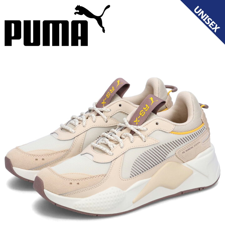 楽天市場】【最大1000円OFFクーポン配布中】 PUMA RS-X ELEVATED HIKE 