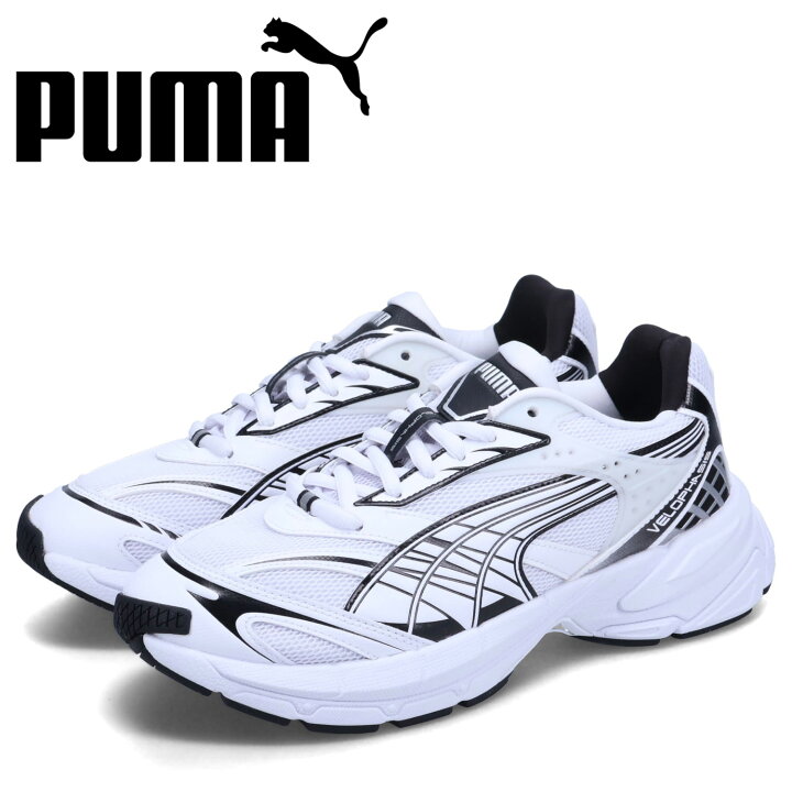 楽天市場】【最大1000円OFFクーポン配布中】 PUMA VELOPHASIS ALWAYS 