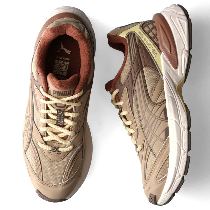 楽天市場】【最大1000円OFFクーポン配布中】 PUMA VELOPHASIS EARTH 
