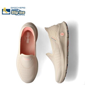 SKECHERS HANDS FREE SLIP-INS GO WALK ANYWHERE TELYN XPb`[Y XbvCY nYt[ S[EH[N GjEGA Xj[J[ Xb| fB[X x[W 125079