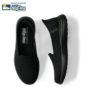 yő1000~OFFN[|sz SKECHERS HANDS FREE SLIP-INS ON THE GO FLEX CAMELLIA XPb`[Y XbvCY nYt[ I U S[ tbNX Xj[J[ Xb| fB[X ubN 