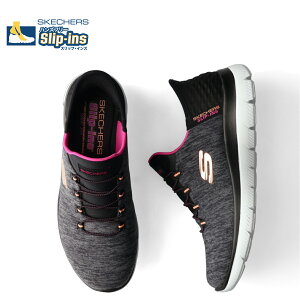 yő1000~OFFN[|sz SKECHERS SLIP-INS SUMMITS DAZZLING HAZE XPb`[Y XbvCY nYt[ Xj[J[ Xb| T~bc fB[X ubN  149937W