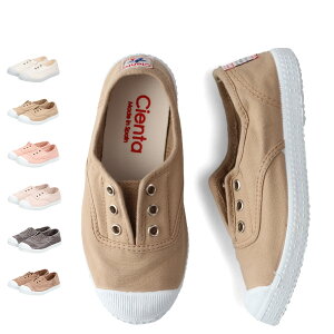 yő1000~OFFN[|sz Cienta model.70 VG^ Xj[J[ Xb| fbLV[Y qC LoX xr[ LbY j̎q ̎q