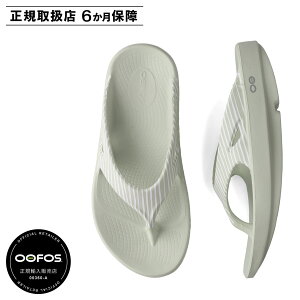 yő1000~OFFN[|sz OOFOS OORIGINAL LIMITED E[tHX T_ Jo[T_ gO E[IWi ~ebh fB[X  Cg O[ 2000580