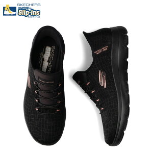 yő1000~OFFN[|sz SKECHERS SLIP-INS GO WALK ARCH FIT 2.0 VALENCIA XPb`[Y XbvCY S[EH[N A[`tBbg2.0 oVA Xj[J[ fB[X ubN  150128W