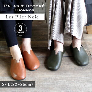 Les Plier  vG gуXbp Xb| ܂肽 [V[Y ou[V Y fB[X |[`t ^ g  킢 ubN O[ uE 