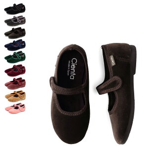 Cienta VG^ C V[Y xA Xgbv tH[} LbY ubN O[ uE  500