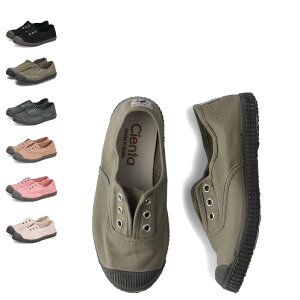 yő1000~OFFN[|sz Cienta VG^ C V[Y Xb| fbLV[Y ubN\[ LbY ubN J[L O[ x[W sN  70N