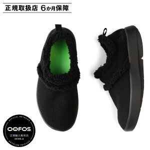 yő1000~OFFN[|sz OOFOS Womenfs OOcOOzie Low E[tHX T_ Jo[T_ E[N[W[ [ fB[X h ubN  2000870 yKA㗝Xz