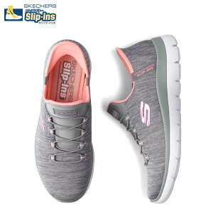 �y�ő�1000�~OFF�N�[�|���z SKECHERS SLIP-INS SUMMITS EVERYDAY SET �X�P�b�`���[�Y �X���b�v�C���Y �T�~�b�c �G�u���f�C �Z�b�g �X�j�[�J�[ ���f�B�[�X �O���[ 150264-GYCL