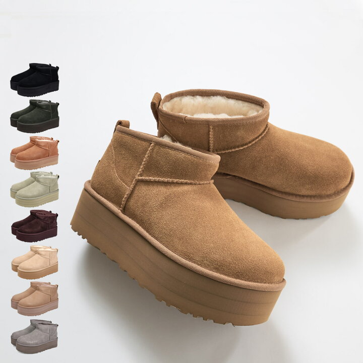 人気極美品！アグUGG プラットフォーム厚底2ブーツ3cm - ムートンブーツ