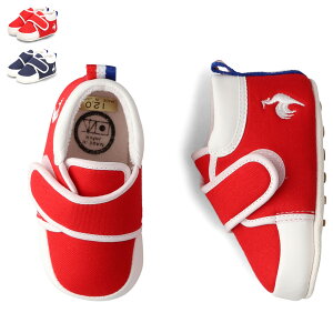 le coq sportif LCS ARLES BS RbN X|eBt t@[XgV[Y Xj[J[ LCS A BS xr[ LbY Ԃ j̎q ̎q rbOxg { bh u[ LU5SSN00JZ