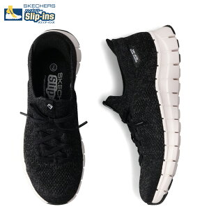 yő1000~OFFN[|sz SKECHERS SLIP-INS FLEX STEP SOFT STROLL XPb`[Y XbvCY tbNX Xebv \tg Xg[ Xj[J[ fB[X ubN  104700
