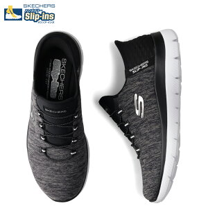 yő1000~OFFN[|sz SKECHERS SLIP-INS SUMMITS DAZZLING HAZE XPb`[Y XbvCY T~bc _YO wCY Xj[J[ fB[X y ubN  149937W