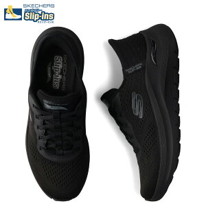yő1000~OFFN[|sz SKECHERS SLIP-INS ARCH FIT 2.0 EASY CHIC XPb`[Y XbvCY A[`tBbg 2.0 C[W[ VbN Xj[J[ fB[X ubN  150066