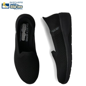 yő1000~OFFN[|sz SKECHERS SLIP-INS ARIA SWEET VOICE XPb`[Y XbvCY AA XC[g {CX Xj[J[ Xb| fB[X ubN  158873