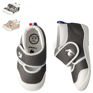 le coq sportif LCS ARLES SS RbN X|eBt Xj[J[ t@[XgV[Y qC LCS A SS xr[ LbY j̎q ̎q y O[ x[W LU5SSD01JZ