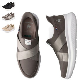 le coq sportif LCS MARNE DBSP SI ルコック スポルティフ スニーカー スリッポン LCS マルヌ DBSP SI レディース 軽量 ブラック グレー ベージュ 黒 LU5SSN21LZ