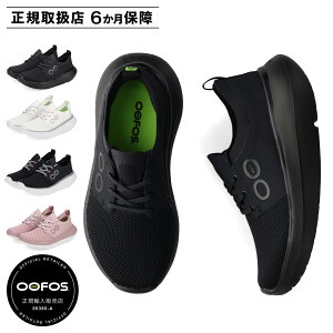 yő1000~OFFN[|sz OOFOS OOmy Stride Xj[J[ E[tHX E[}C XgCh fB[X ubN zCg sN  