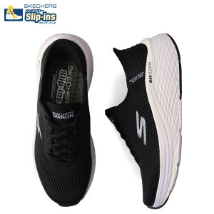 yő1000~OFFN[|sz SKECHERS SLIP-INS MAX CUSHIONING ELITE 2.0 XPb`[Y XbvCY }bNXNbVjO G[g 2.0 Xj[J[ fB[X ubN  129626