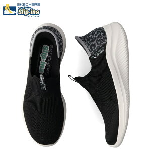 SKECHERS SLIP-INS ULTRA FLEX 3.0 NATURAL STEP XPb`[Y XbvCY Eg tbNX 3.0 i` Xebv Xj[J[ Xb| fB[X ubN  149712