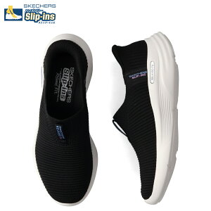 【最大1000円OFFクーポン発行中】 SKECHERS SLIP-INS RELAXED FIT SPORT スケッチャーズ スリップインズ リラックスフィット スポーツ スニーカー スリッポン レディース ブラック 黒 150355